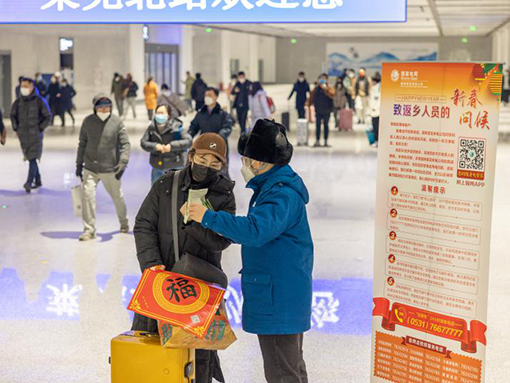 迎新春 保供电|电亮回家路 温暖返乡人